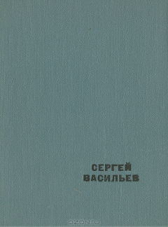 Книга Проза про поэзию на ReadRate.com книга Проза про поэзию