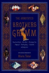 книга The Annotated Brothers Grimm