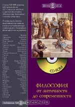 Книга Черновики и наброски на ReadRate.com книга Черновики и наброски