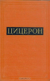 книга Сборник статей