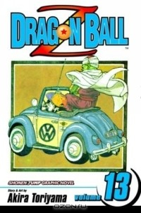 Книга Dragon Ball Z, Vol. 13 на ReadRate.com книга Dragon Ball Z, Vol. 13
