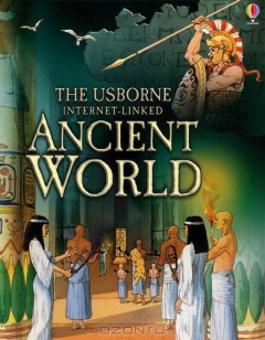 Книга Ancient World (World History) на ReadRate.com книга Ancient World (World History)