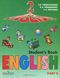 Книга English 2: Student's Book: Part 2 / Английский язык. 2 класс. В 2 частях. Часть 2 на ReadRate.com книга English 2: Student's Book: Part 2 / Английский язык. 2 класс. В 2 частях. Часть 2