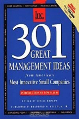 книга 301 Great Management Ideas from America's Most Innovative Small Companies