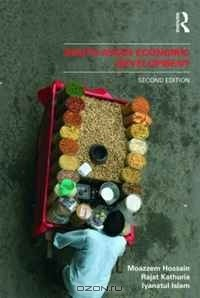 Книга South Asian Economic Development: 2nd edition на ReadRate.com книга South Asian Economic Development: 2nd edition