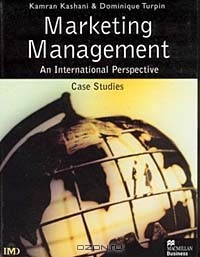 Книга Marketing Management : An International Perspective, Case Studies (International Marketing Series) на ReadRate.com книга Marketing Management : An International Perspective, Case Studies (International Marketing Series)