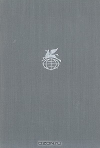 Книга Н. Некрасов. Стихотворения. Поэмы на ReadRate.com книга Н. Некрасов. Стихотворения. Поэмы
