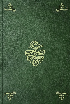 Книга Исследование о древнейшей Киевской церкви св. Илии на ReadRate.com книга Исследование о древнейшей Киевской церкви св. Илии