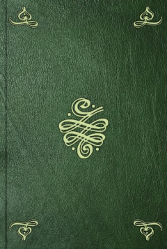 Книга G?ographie ancienne abreg?e. T. 2. L'Asie на ReadRate.com книга G?ographie ancienne abreg?e. T. 2. L'Asie