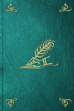 Книга Государственное счетоводство и финансовая отчетность в Англии на ReadRate.com книга Государственное счетоводство и финансовая отчетность в Англии
