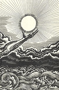 Книга Уолт Уитмен. Избранные произведения на ReadRate.com книга Уолт Уитмен. Избранные произведения