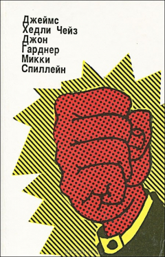 Книга И все из-за денег. Ликвидатор. Долгое ожидание на ReadRate.com книга И все из-за денег. Ликвидатор. Долгое ожидание