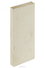 книга Ночевала тучка золотая. Затянутый узел