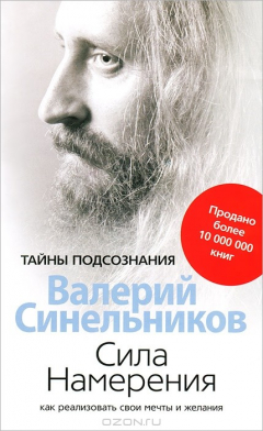 Книга История Византийской империи. Периоды 4-5 на ReadRate.com книга История Византийской империи. Периоды 4-5