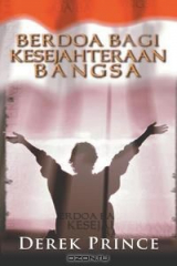 книга Praying for the Government - INDONESIAN BAHASA