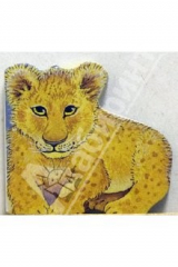 книга Львенок/Книжка в кармашек