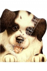 книга Про щенка/Зверята