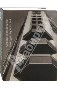 Книга Alexander Rodchenko. Photography is an Art на ReadRate.com книга Alexander Rodchenko. Photography is an Art