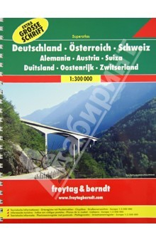 Книга Germany. Austria. Switzerland. Superatlas 1:300 000 на ReadRate.com книга Germany. Austria. Switzerland. Superatlas 1:300 000