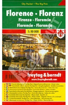 Книга Florence. 1:10 000. City pocket + The Big Five на ReadRate.com книга Florence. 1:10 000. City pocket + The Big Five