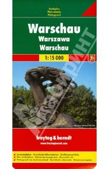 Книга Warsaw. Warschau. 1:15 000 на ReadRate.com книга Warsaw. Warschau. 1:15 000