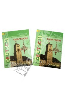 Книга Немецкий язык. 6 класс. Учебник в 2 частях. ФГОС на ReadRate.com книга Немецкий язык. 6 класс. Учебник в 2 частях. ФГОС