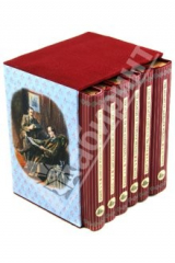 книга Sherlock Holmes (6-book Boxed Set)