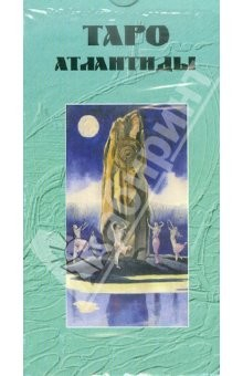Книга Таро Атлантиды на ReadRate.com книга Таро Атлантиды