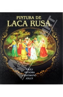 Книга Pintura de laca rusa на ReadRate.com книга Pintura de laca rusa