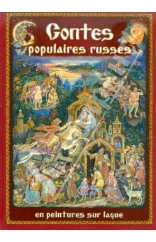 Книга Русские народные сказки на ReadRate.com книга Русские народные сказки
