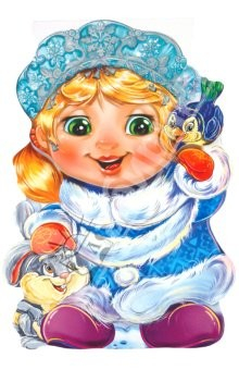 Книга Снегурочка на ReadRate.com книга Снегурочка