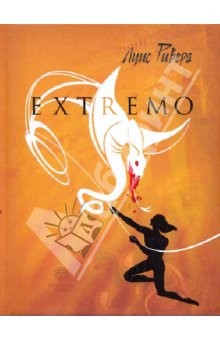 Книга EXTREMO: Змеелов; Есть только те, кто сражается на ReadRate.com книга EXTREMO: Змеелов; Есть только те, кто сражается