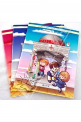 Книга Математика. Учебник для 1-ого класса в 3-х частях на ReadRate.com книга Математика. Учебник для 1-ого класса в 3-х частях