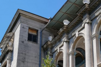 Моя коллекция