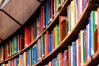 нужные книги