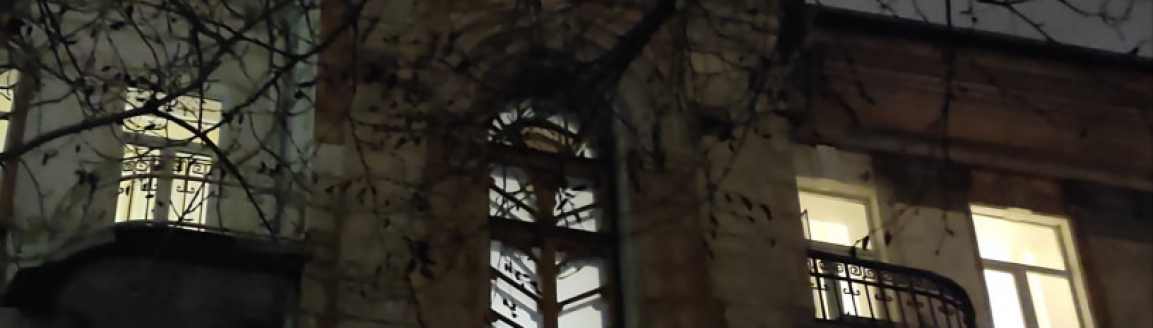 Ретро-детектив №2