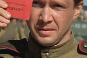 приключения и война