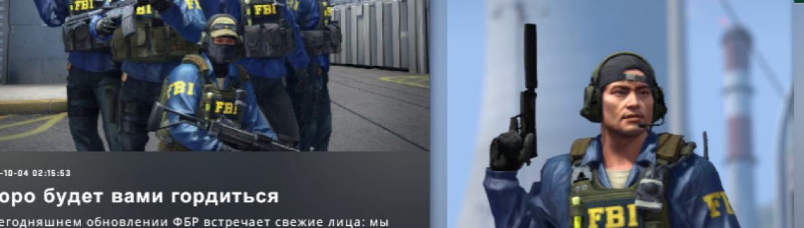 Моя №2