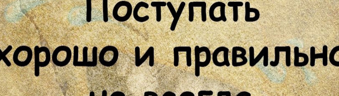 Моя Коллекция №2