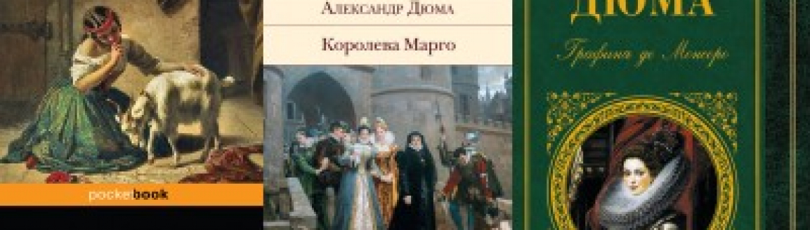 Самые "красивые" и интересные книги №2