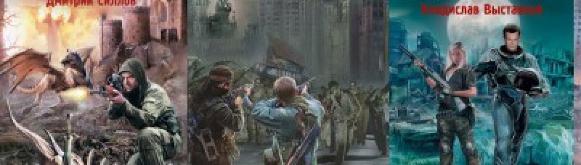 «Роза☢миров» №2