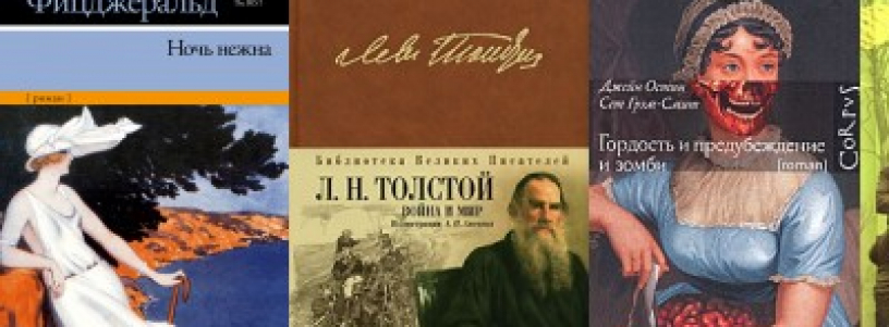 книги №1