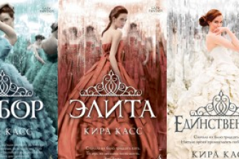 оставляют светлое чувство, про любовь и не только