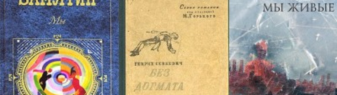 Лучшее №2