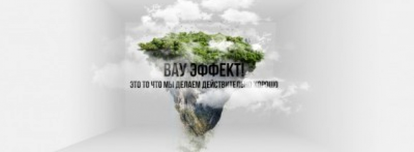 Книги для Дизайнера 21 века №1