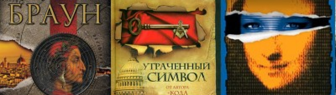 Золотая коллекция №2