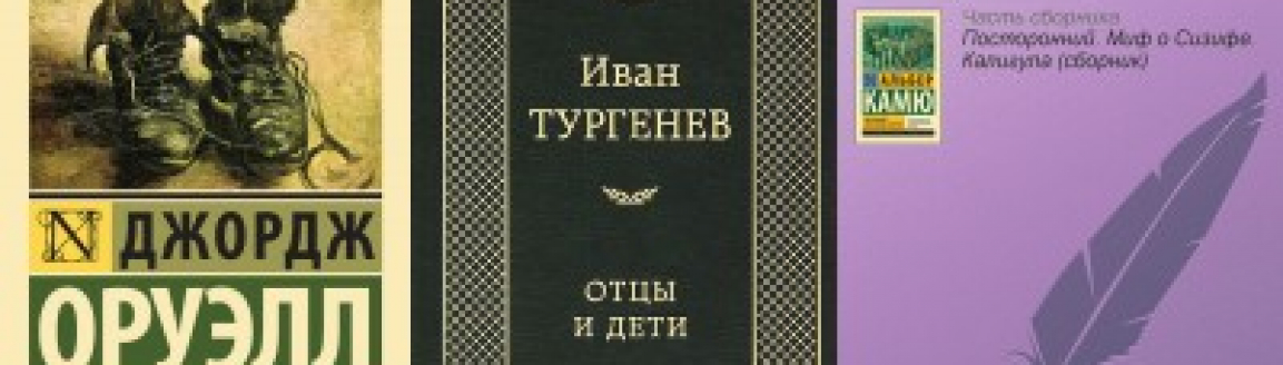 1. №2