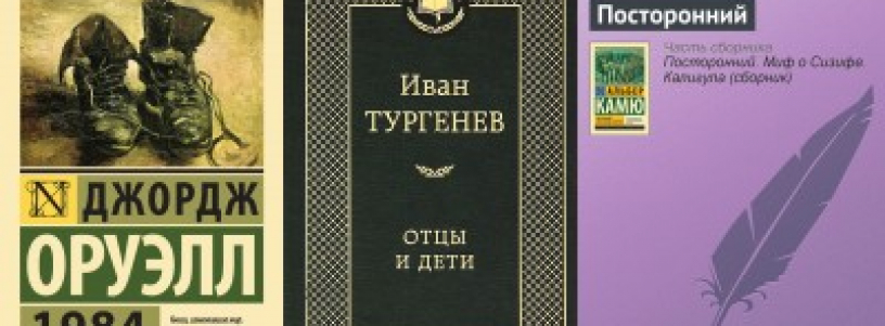1. №1