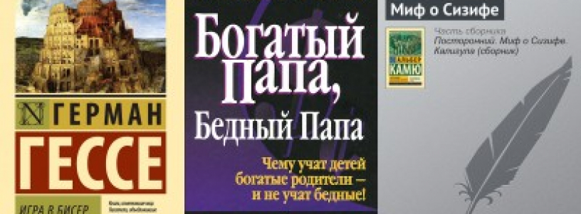 Умничание №1