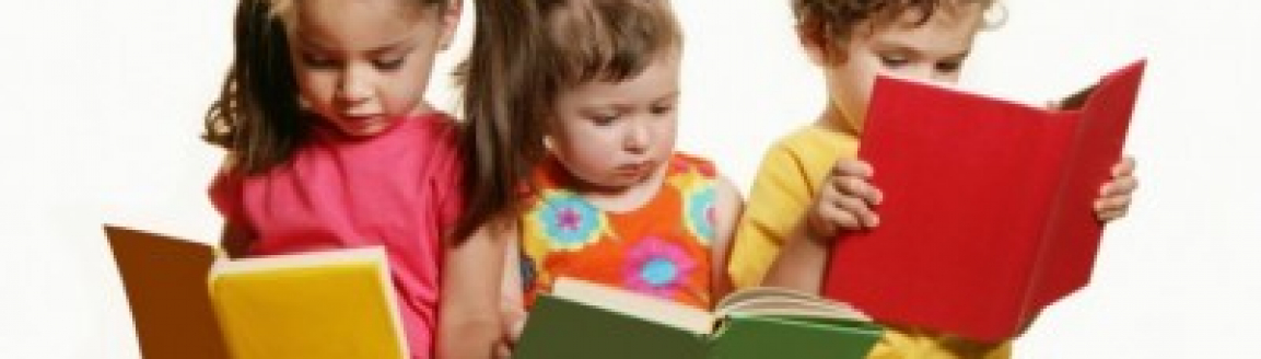 Что читать детям летом. 1 класс №2